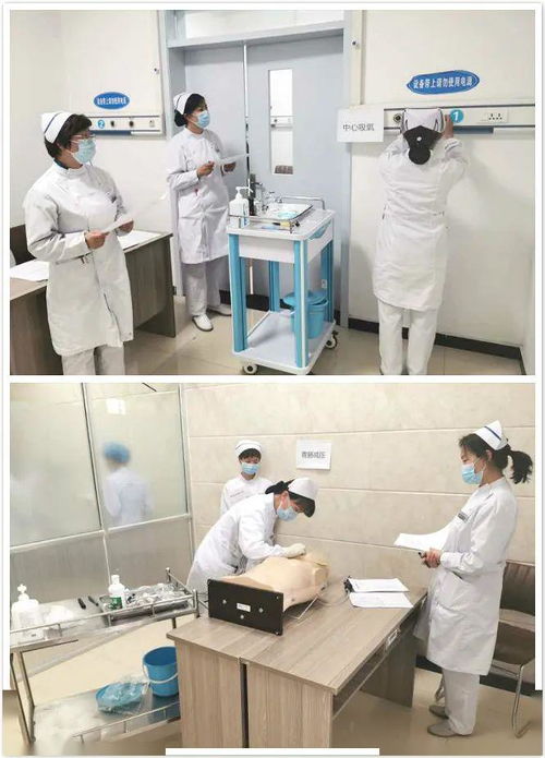 营造优良职业环境，提高优质护理服务——青海省第四人民医院开展三基理论及实践技能竞赛